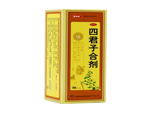 四君子合剂说明书