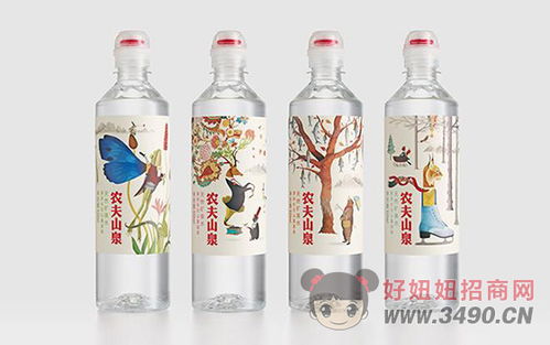 农夫山泉新西兰收购高端瓶装水厂 全球化战略的“清泉”与“合剂”