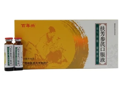 扶芳参芪口服液价格对比与分析—6支装合剂指南